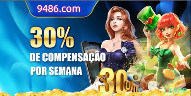 Estatísticas 123br