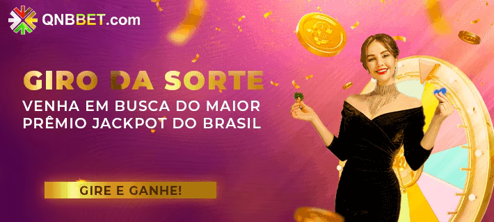 Tecnologia da Plataforma 123br